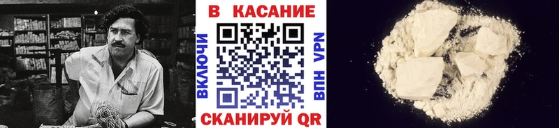 Наркошоп купить A PVP  Меф  МАРИХУАНА  Вяземский