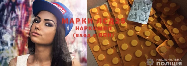 мефедрон мука Кулебаки