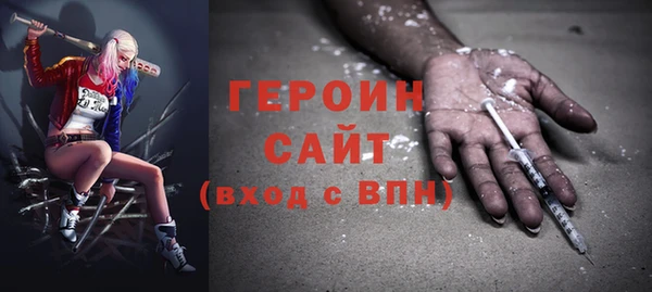 экстази Краснотурьинск