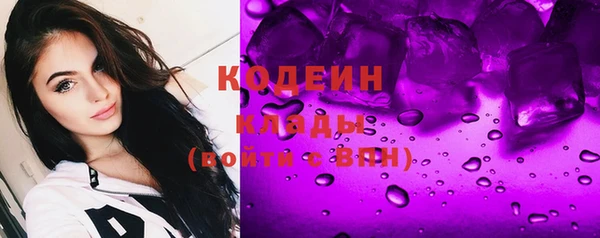 экстази Краснотурьинск