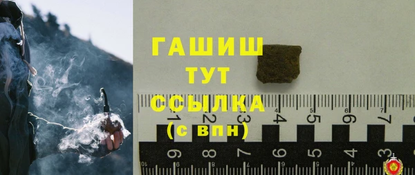 PSILOCYBIN Краснослободск