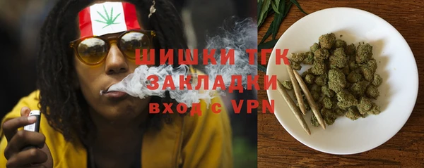 mdpv Красноперекопск