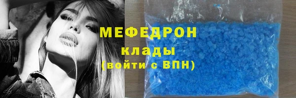 экстази Краснотурьинск