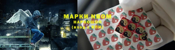 mdpv Красноперекопск