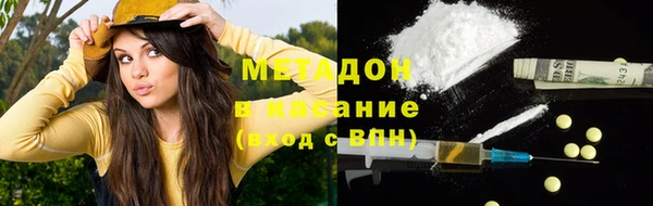 экстази Краснотурьинск