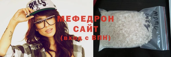 не бодяженный Куйбышев