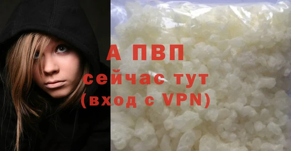 экстази Краснотурьинск