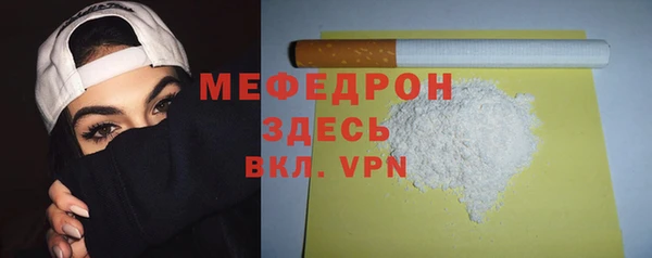 PSILOCYBIN Краснослободск