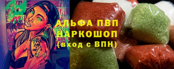 экстази Краснотурьинск