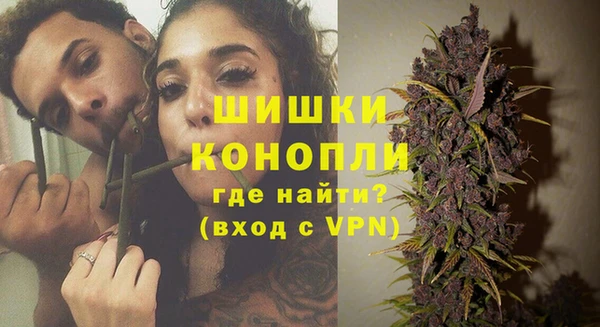 экстази Краснотурьинск
