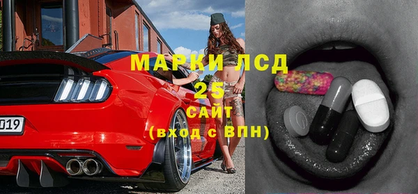 мефедрон мука Кулебаки