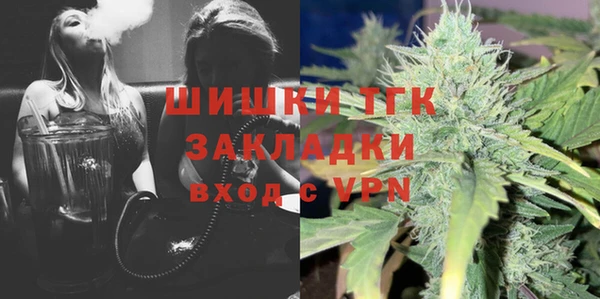 mdpv Красноперекопск