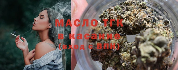 PSILOCYBIN Краснослободск