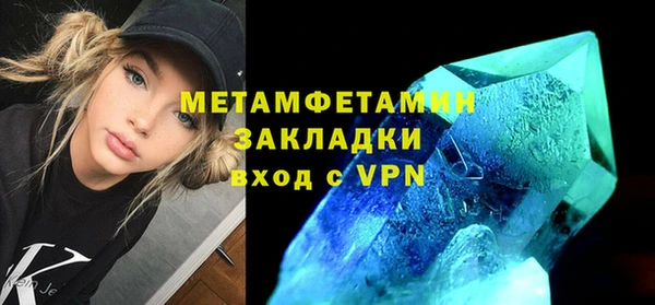 экстази Краснотурьинск