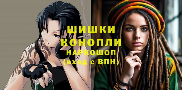 экстази Краснотурьинск