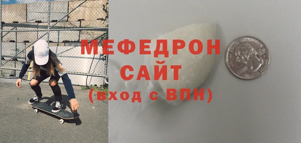 экстази Краснотурьинск