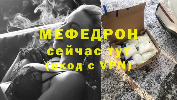 PSILOCYBIN Краснослободск