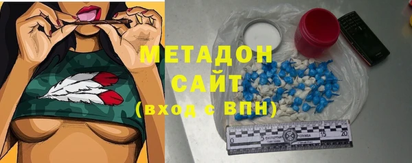 PSILOCYBIN Краснослободск