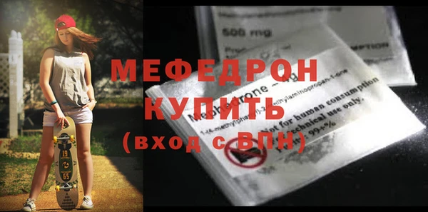 PSILOCYBIN Краснослободск