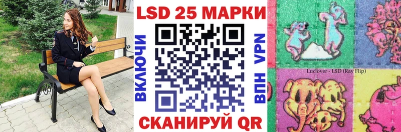 Купить где  Вяземский  Наркотические марки 1,8мг 